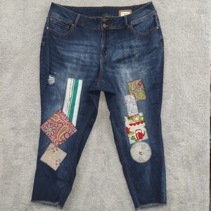 Homemade Patchwork High Rise Waist 40" Distressed Jeans Stretch Dark Wash Denim